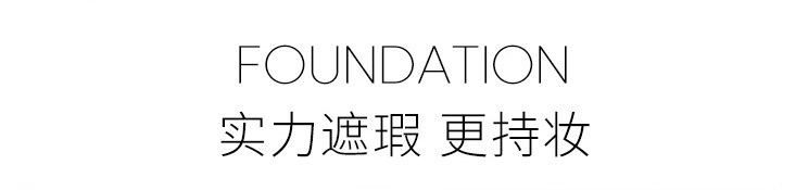 标题