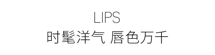 标题