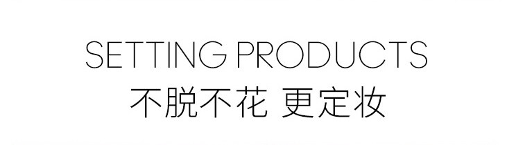 标题