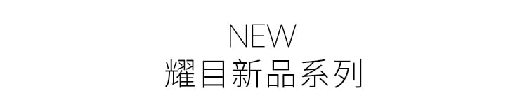 标题
