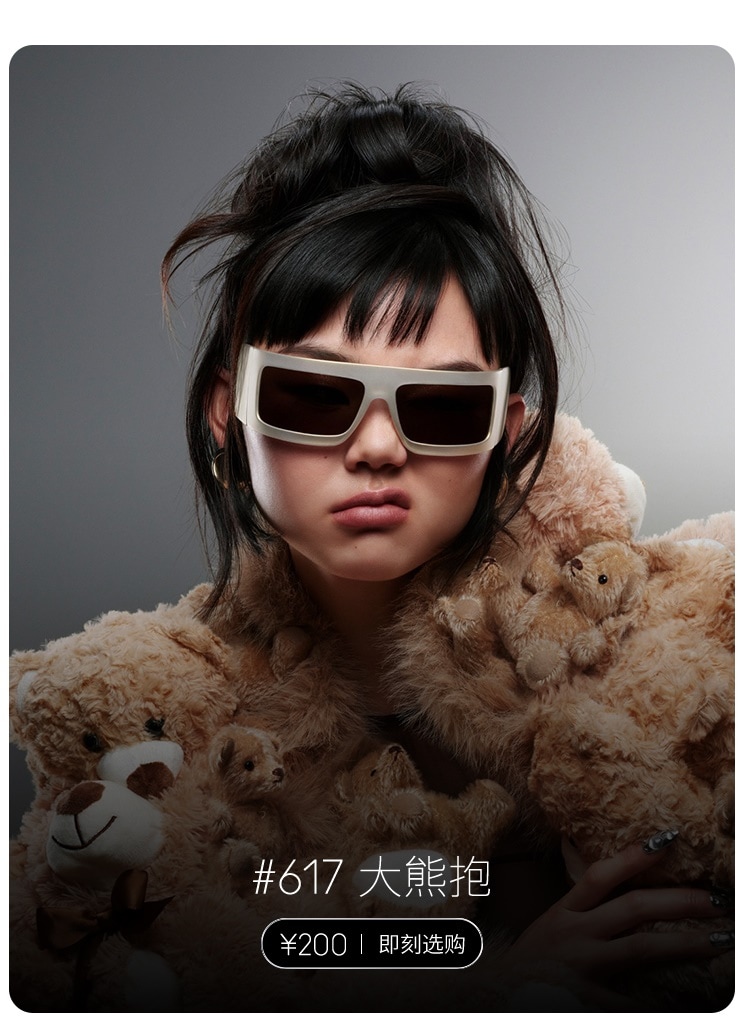 大子弹头1