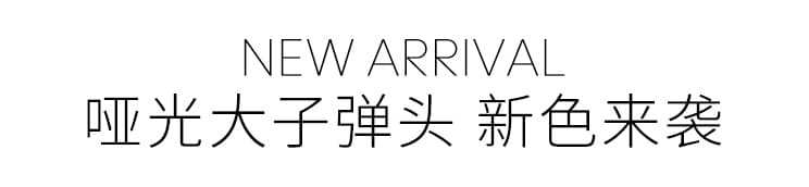 标题